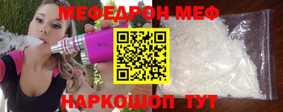 индика Кандалакша