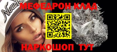 индика Кандалакша