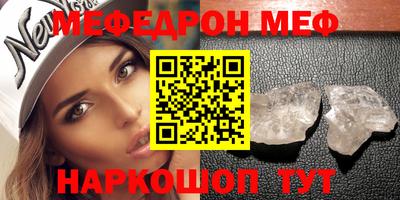 a pvp Канаш
