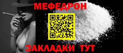 индика Кандалакша