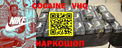 индика Кандалакша