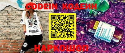 a pvp Канаш