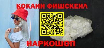 индика Кандалакша