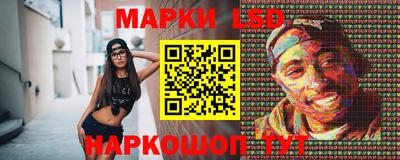 a pvp Канаш