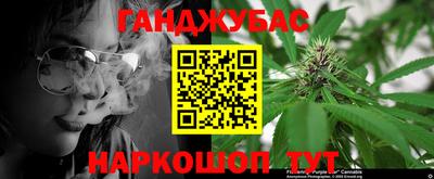 a pvp Канаш