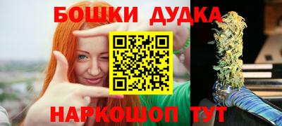 a pvp Канаш