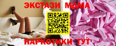 индика Кандалакша