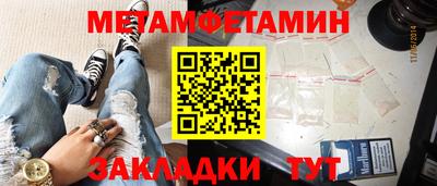 a pvp Канаш