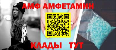 индика Кандалакша