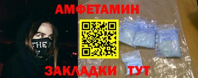 индика Кандалакша