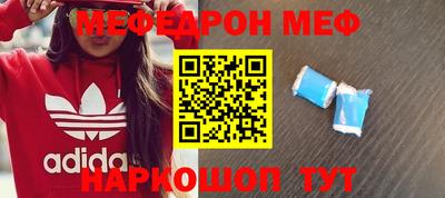 a pvp Канаш
