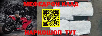индика Кандалакша