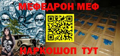 a pvp Канаш