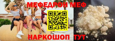 индика Кандалакша