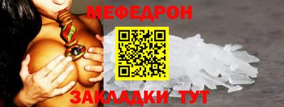 марки nbome Камышлов
